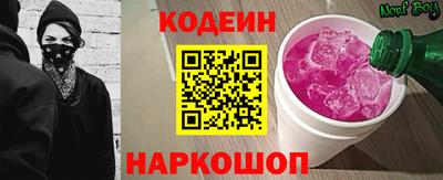 jwh Кумертау