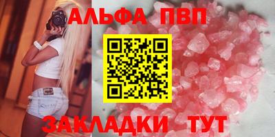 mix Кунгур