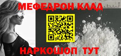 гашишное масло Кулебаки