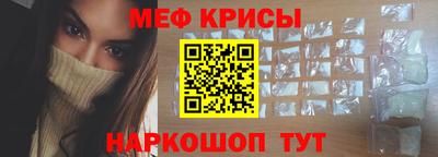 гашишное масло Кулебаки