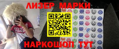 mix Кунгур