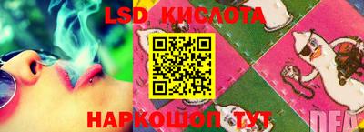 mix Кунгур