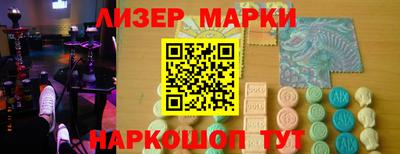 гашишное масло Кулебаки