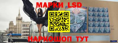 гашишное масло Кулебаки