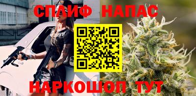 jwh Кумертау