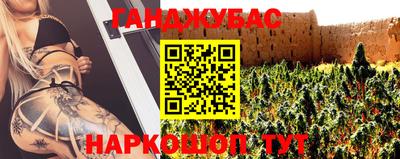 jwh Кумертау