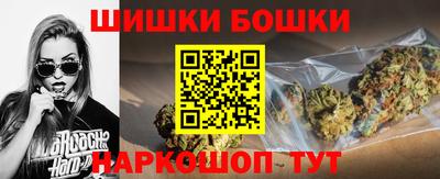 jwh Кумертау