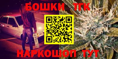 mix Кунгур