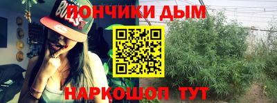 jwh Кумертау