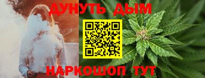 jwh Кумертау