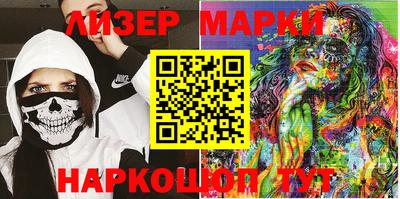 гашишное масло Кулебаки