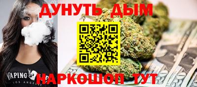 jwh Кумертау