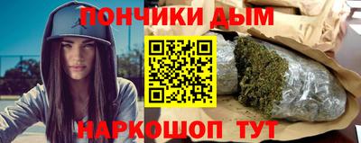 гашишное масло Кулебаки