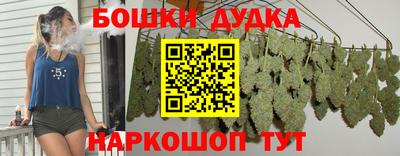 jwh Кумертау