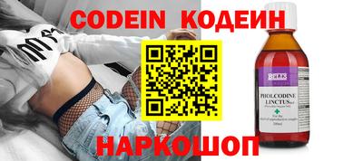 гашишное масло Кулебаки