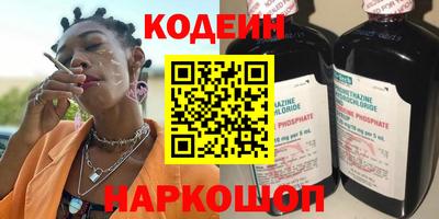 jwh Кумертау