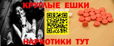 mix Кунгур