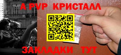 mix Кунгур