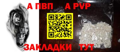 mix Кунгур