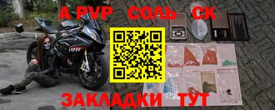 jwh Кумертау
