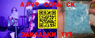 jwh Кумертау