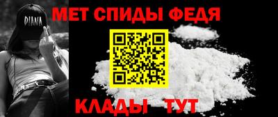 гашишное масло Кулебаки