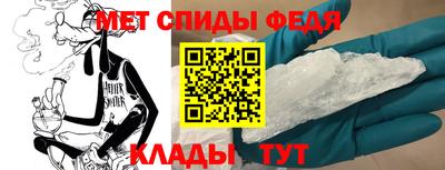 гашишное масло Кулебаки