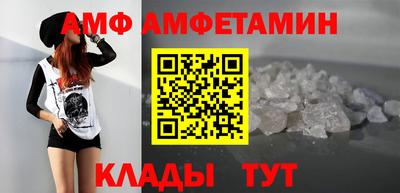 jwh Кумертау