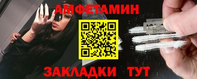 mix Кунгур