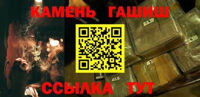 mix Кунгур