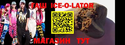 mix Кунгур