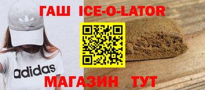 mix Кунгур