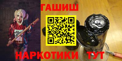 jwh Кумертау
