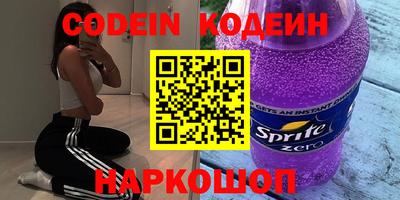 mix Кунгур