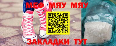 гашишное масло Кулебаки