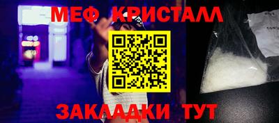 jwh Кумертау