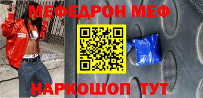 jwh Кумертау